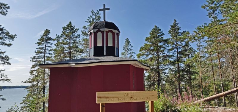 Tiedosto:Skiittasaari 15 hap.jpg