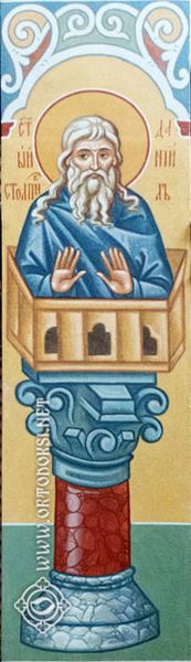 Tiedosto:27-1112-daniel-styliitta on.jpg