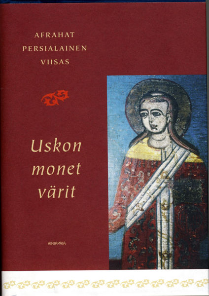 Tiedosto:Uskon monet varit.jpg