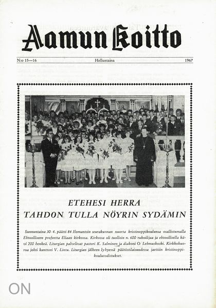 Tiedosto:AK 15-16-1967.jpg