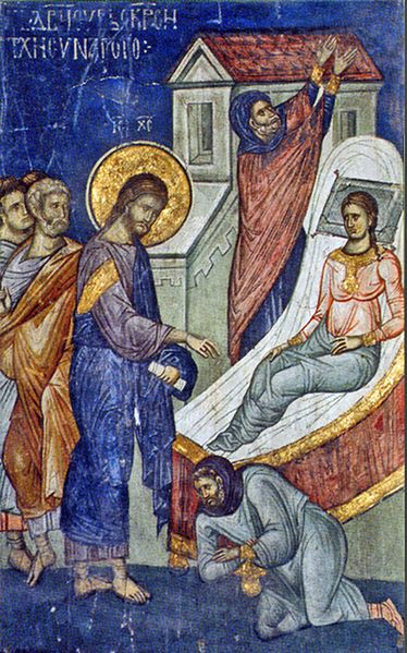 Tiedosto:Jairuksen tyttaren herattaminen net.jpg