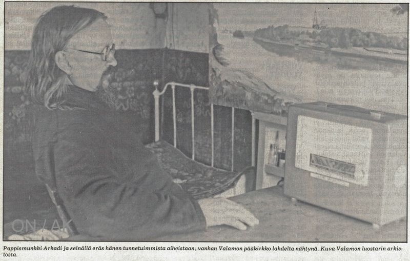 Tiedosto:Arkadi 01 ak.jpg