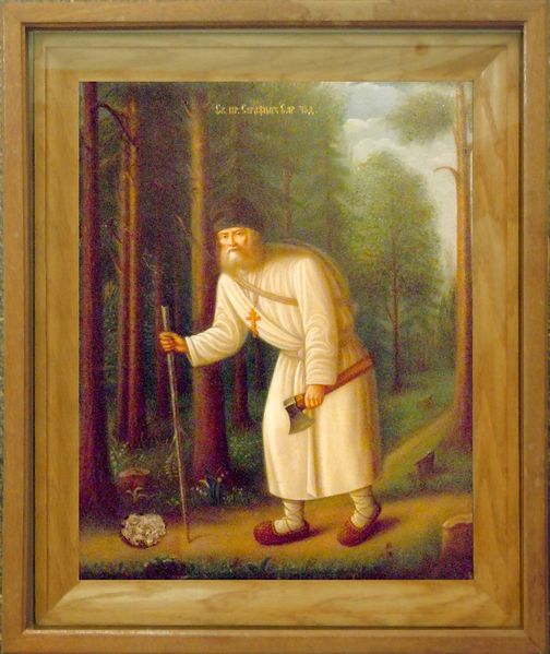 Tiedosto:Serafim sarovilainen lintl mm.jpg
