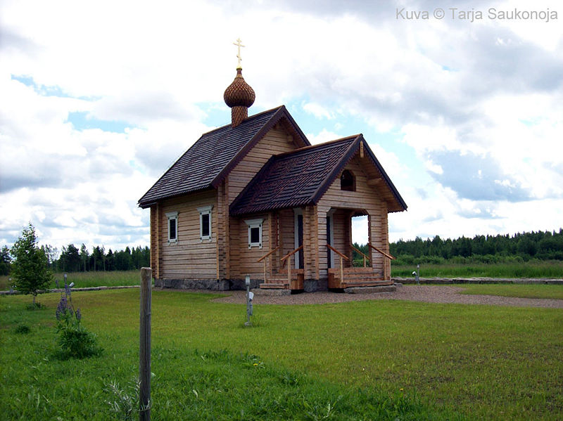 Tiedosto:Arkkipiispan tsasouna2 ts.jpg