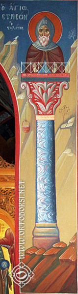 Tiedosto:Simeon styliitta01.jpg