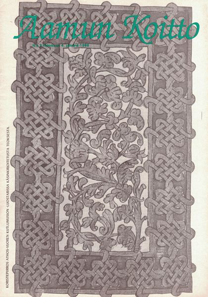 Tiedosto:Ak 03-1986.jpg