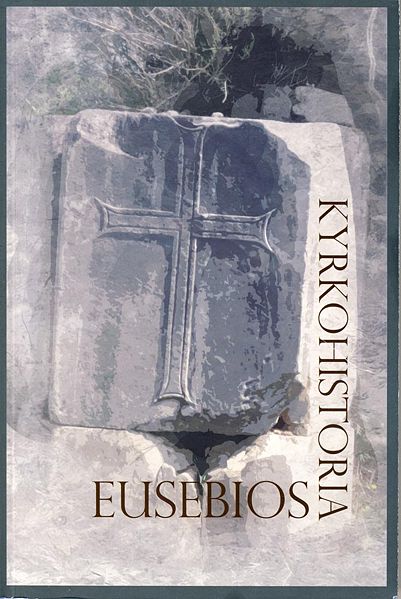 Tiedosto:Kyrkohistoria kansi.jpg