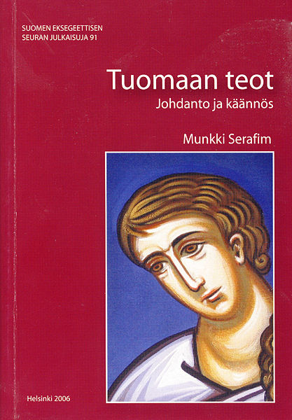 Tiedosto:Tuomaa teot kansi.jpg