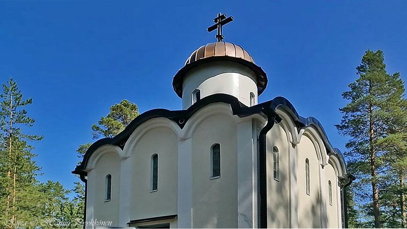 Tiedosto:Skiittasaari 03 hap.jpg