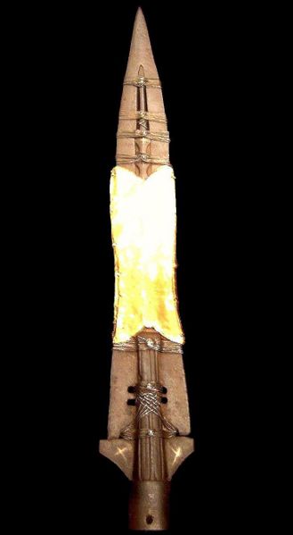 Tiedosto:Pyha keihas.jpg