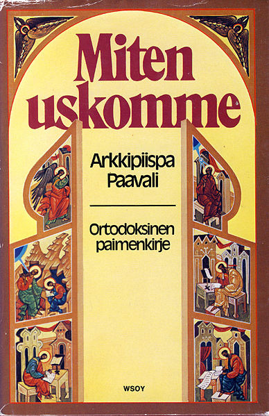 Tiedosto:Miten uskomme kansi.jpg