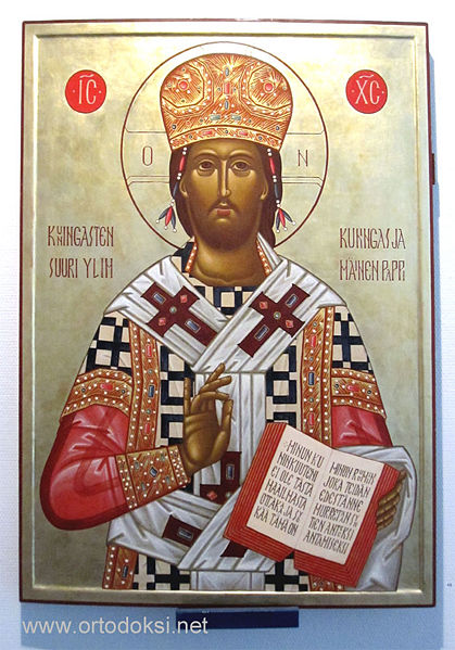 Tiedosto:Poudan nayttely07 hap.jpg