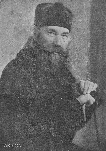 Tiedosto:Iisakij arkkimandriitta ak.jpg