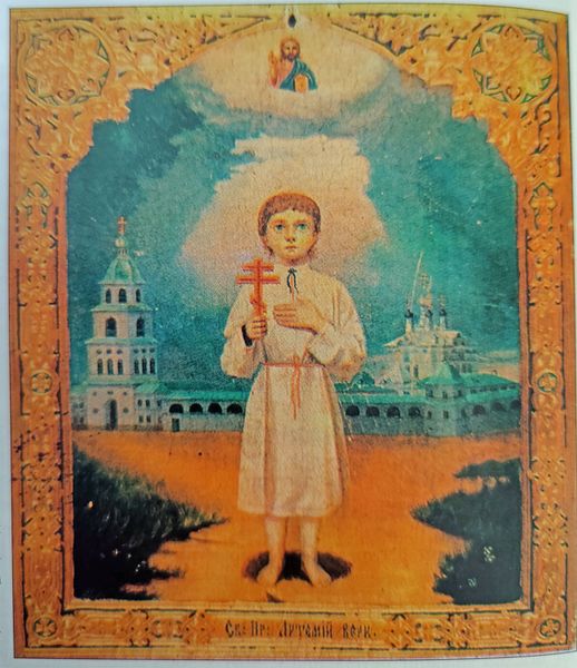 Tiedosto:Artemi verkolalainen.net.jpg