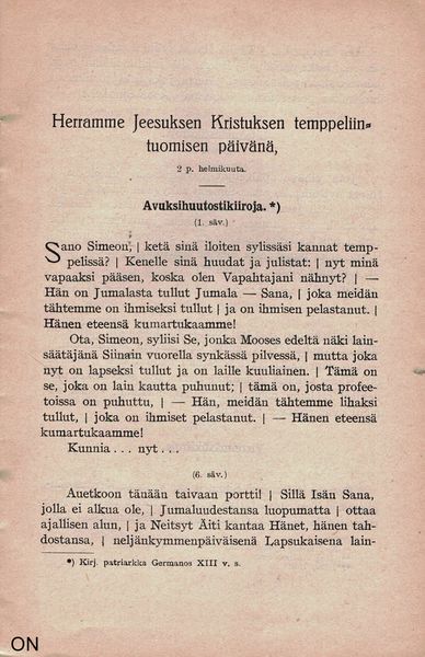 Tiedosto:Ap hermanin ilmaisjulkaisu temppeliintuominen nimilehti.jpg