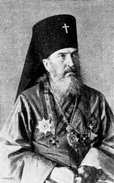 Tiedosto:Nikolai kasatkin.jpg