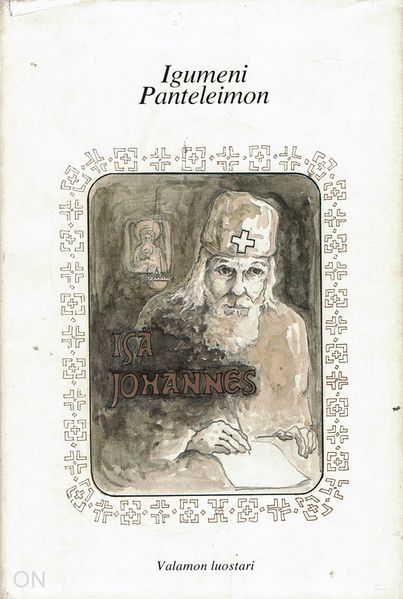 Tiedosto:Isa johannes kansi.jpg